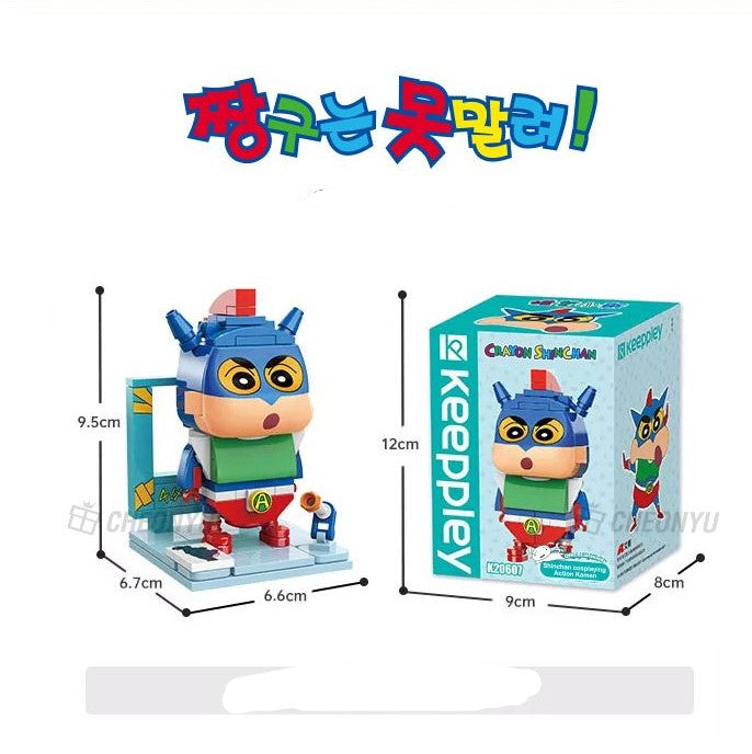 Crayon Shinchan and Friends DIY stand Blocks